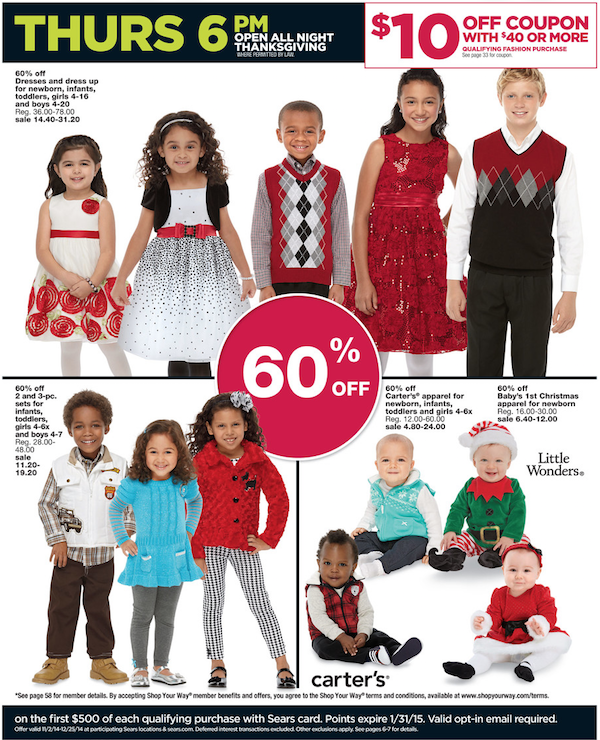 Sears Black Friday _ Holiday Outfits
